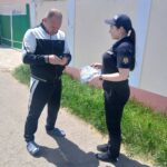 Poliția informează! Atenție la escroci!